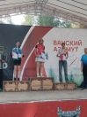 Всероссийские соревнования «Вачский Азимут» по спортивному ориентированию