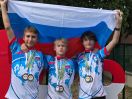 Первенство Мира по спортивной радиопеленгации