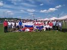 Международные соревнования по стрельбе из арбалета - открытый Кубок Хорватии